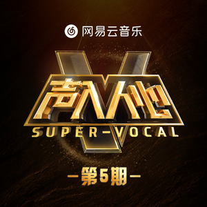 孙俪拍的特黄录像
