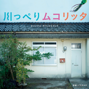 孙俪拍的特黄录像
