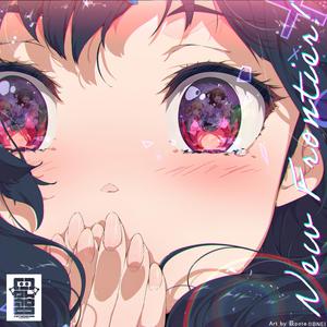 孙俪拍的特黄录像
