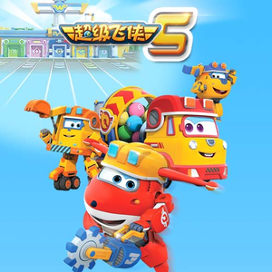 孙俪拍的特黄录像
