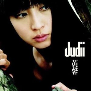 孙俪拍的特黄录像
